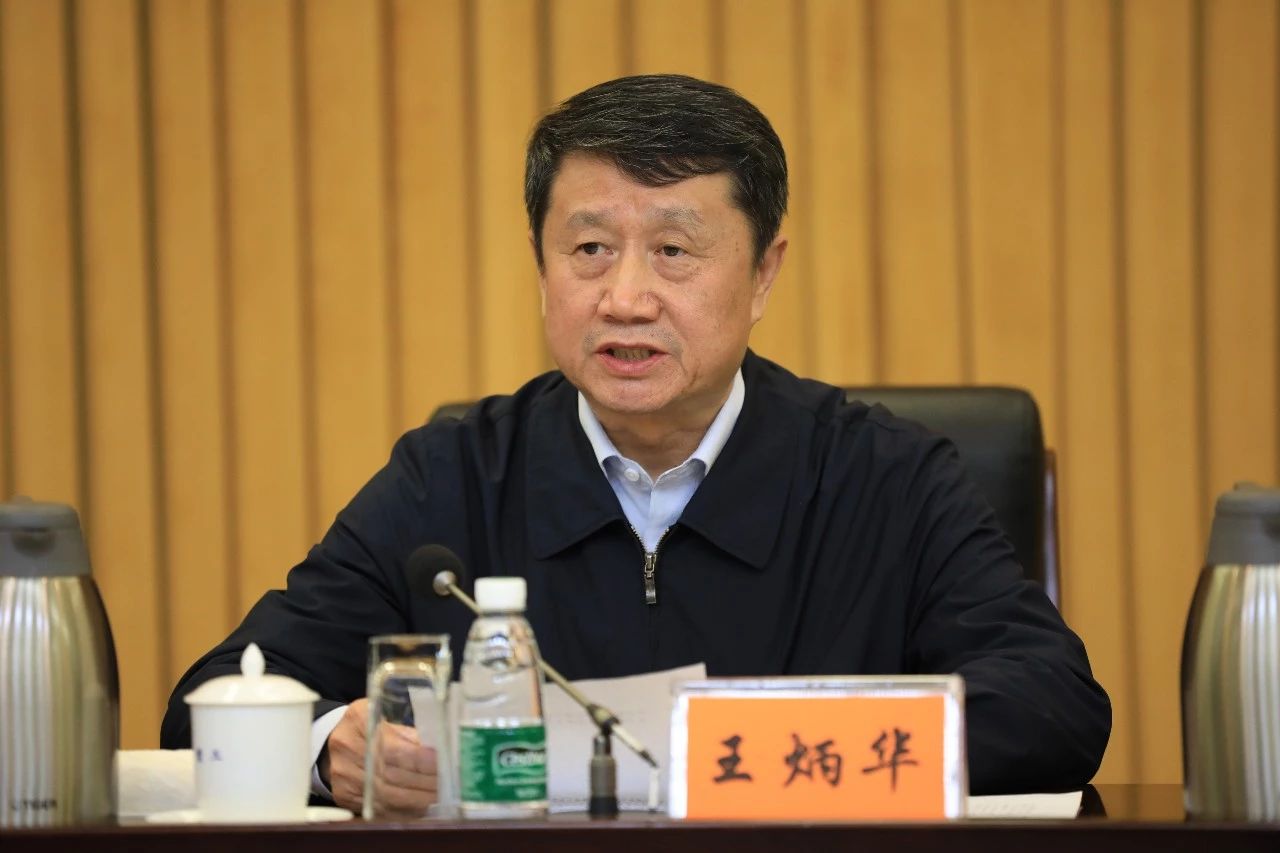 中國船舶集團黨組召開“不忘初心、牢記使命”主題教育總結大會