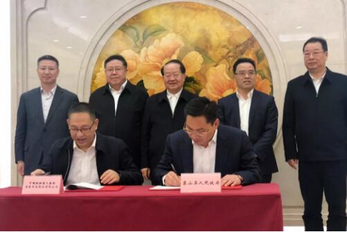 錢建平拜會(huì)浙江省委副書記、寧波市委書記鄭柵潔