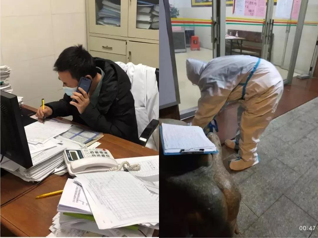 廣州公司下屬廣船醫(yī)院、黃船醫(yī)院