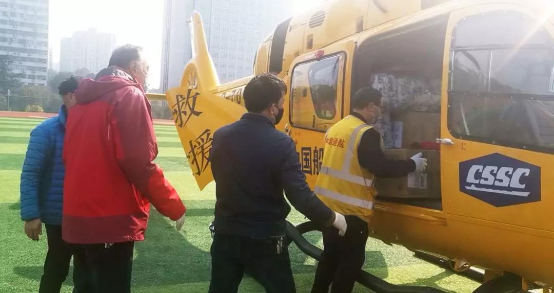 中國船舶防控抗疫航空救援隊直飛宜昌、溫州